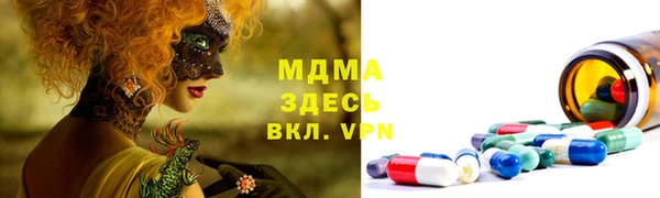 прущая мука Балахна